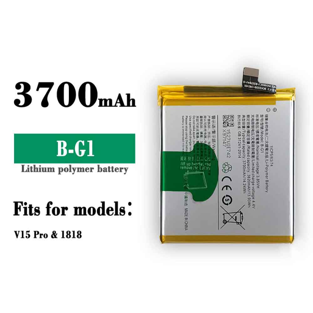 Batería para X710/vivo-X710-vivo-B-G1